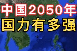 姆巴佩2023年82次射正为五大联赛球员最多，凯恩68次第二